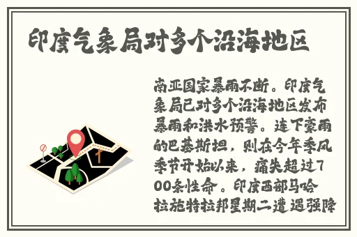 一级香蕉视频